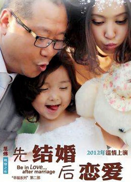 试穿少妇